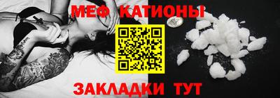 экстази Краснознаменск