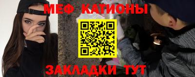 герыч Краснодар