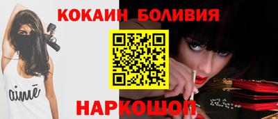 экстази Краснознаменск