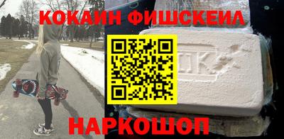 герыч Краснодар
