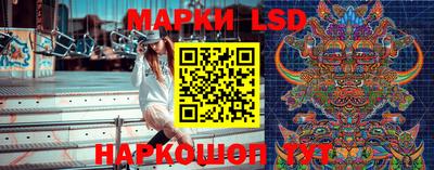 экстази Краснознаменск