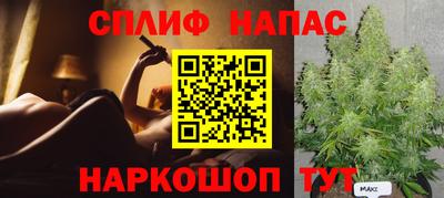 герыч Краснодар