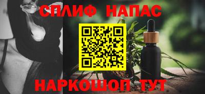 герыч Краснодар