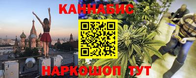 экстази Краснознаменск