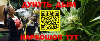 герыч Краснодар