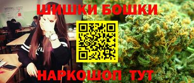 герыч Краснодар