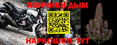 экстази Краснознаменск