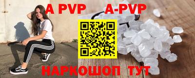 экстази Краснознаменск