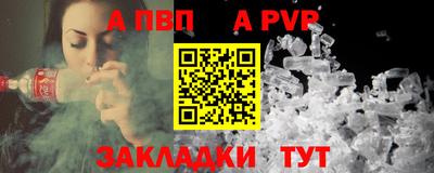 экстази Краснознаменск