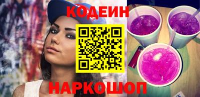 экстази Краснознаменск