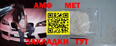 экстази Краснознаменск