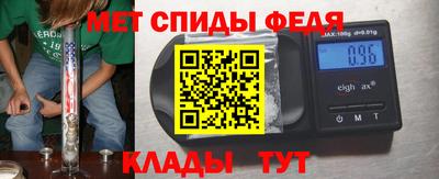экстази Краснознаменск