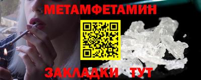 экстази Краснознаменск