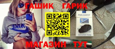экстази Краснознаменск