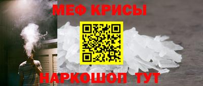 экстази Краснознаменск